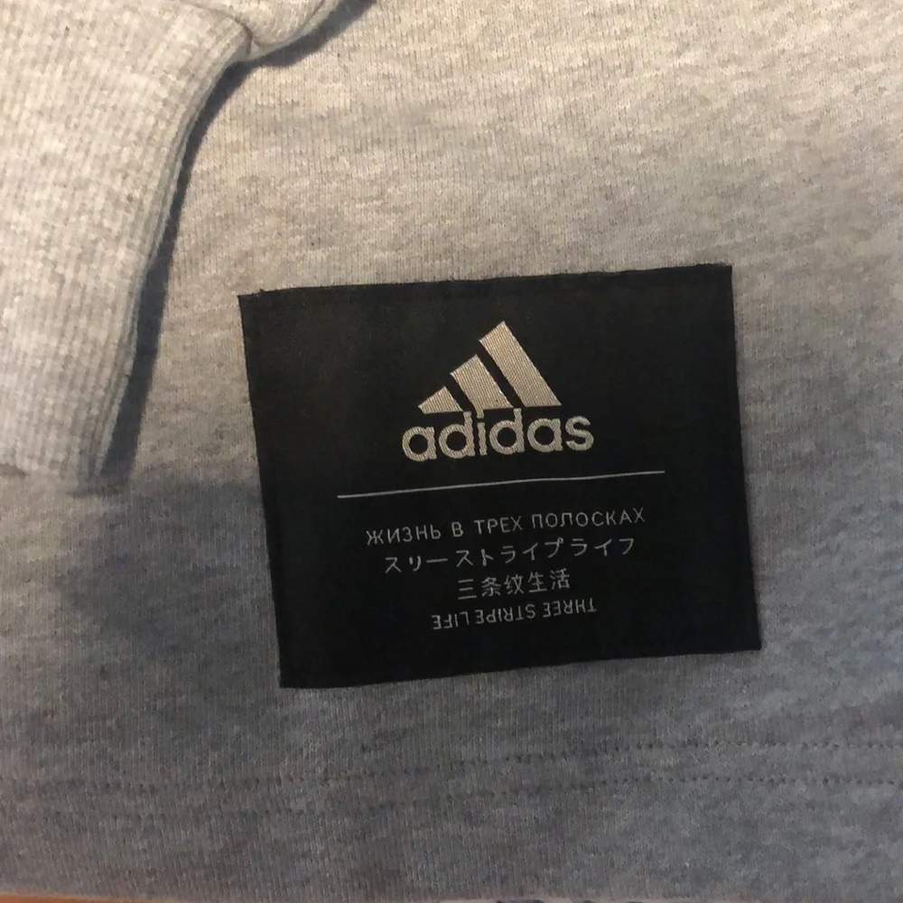 Brand New grey adidas sweatshirt - Picture 3 of 5